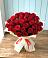 Букет 29 Красных роз в Исаклы