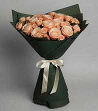 Букет Элегантный в Исаклы