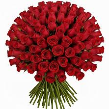 Букет Красные розы Чери Лав в Исаклы